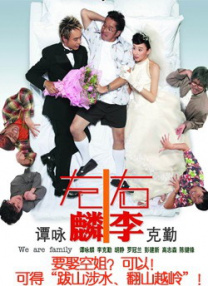 国产精品三级a三级三级午夜